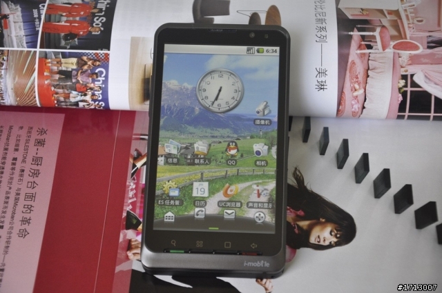 4.3吋Android手機，11,400～13,300 元的酷似EVO 4G機，還內建TV