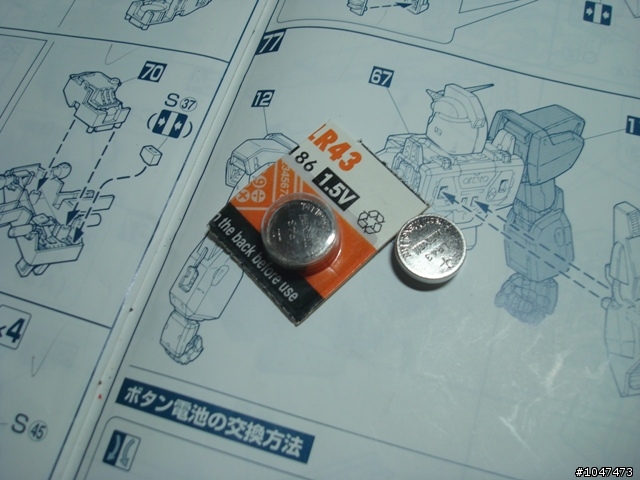 [模域發表!!] (鋼彈) PG RX-178 MK II 經典重現