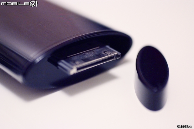 iPhone new battery recharger - the icon by essential tpe