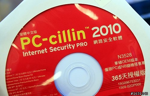 [開箱+試用]華碩U35JC筆記型電腦不專業分享～
