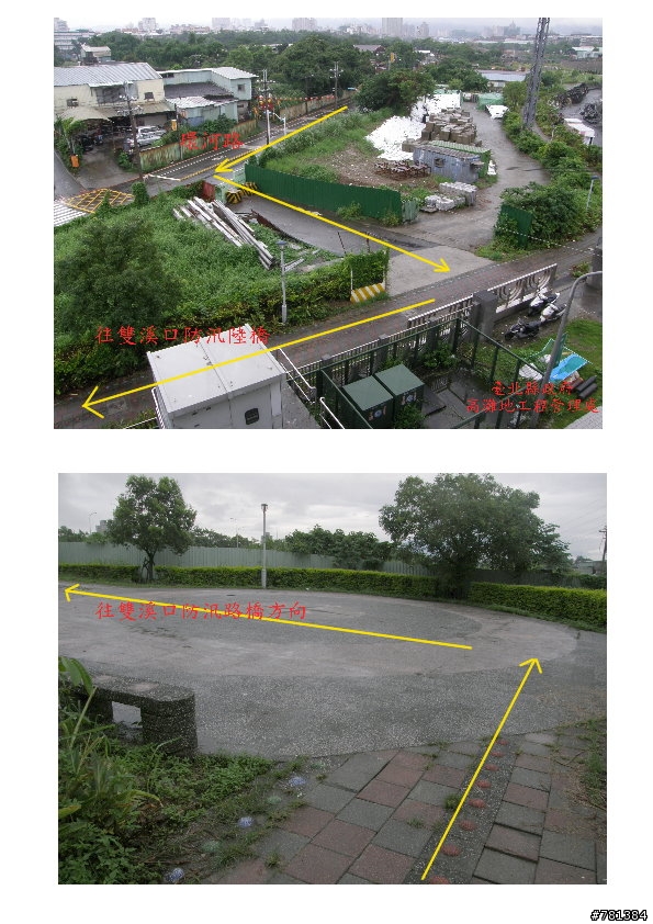 南雅夜市端前往自行車道的新通道