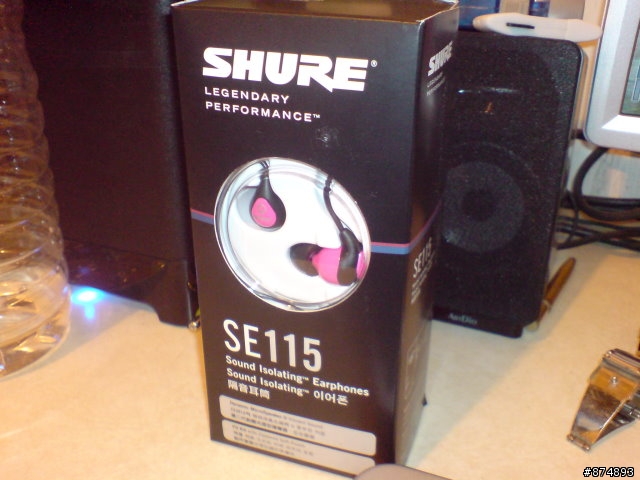 [開箱]似乎看起來很可愛的粉紅色－Shure SE115