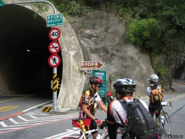 [遊記分享]我們在台灣公路之巔─武嶺，微笑