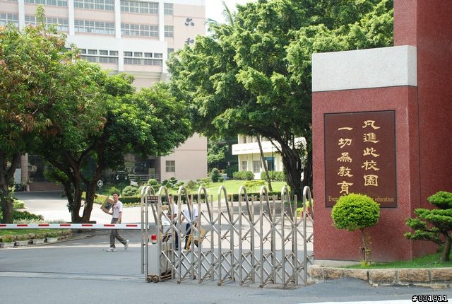 吾愛吾鄉村村騎透透之二[高雄縣大寮鄉25村]