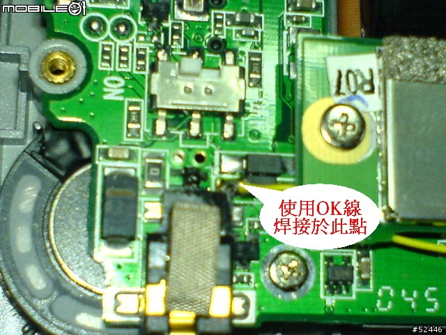 Mio 136 169 使用USB接頭充電解決方案 (2010/07/26重新上傳圖片)