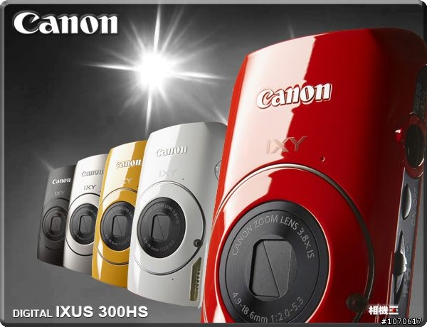想買 CANON 300HS