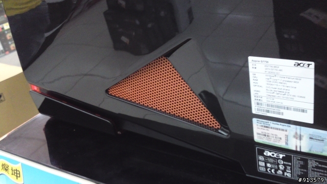 ACER AG7750 到貨開箱了~~
