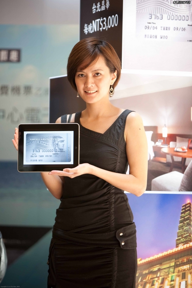 台北101的iPad展示
