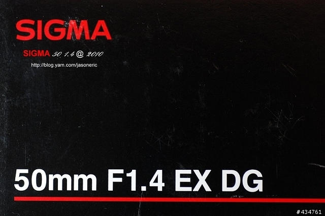 Sigma 50mm 1.4 EX DG   開箱 X 心得分享。