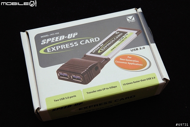 《 熊寶貝 》邁向3.0的紀元，VIZO USB 3.0周邊