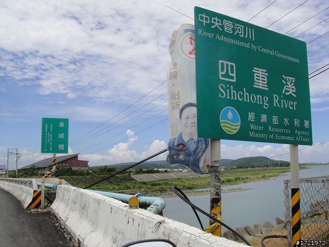 女兒與我首次環島十天九夜遊2010 6/28~7/7