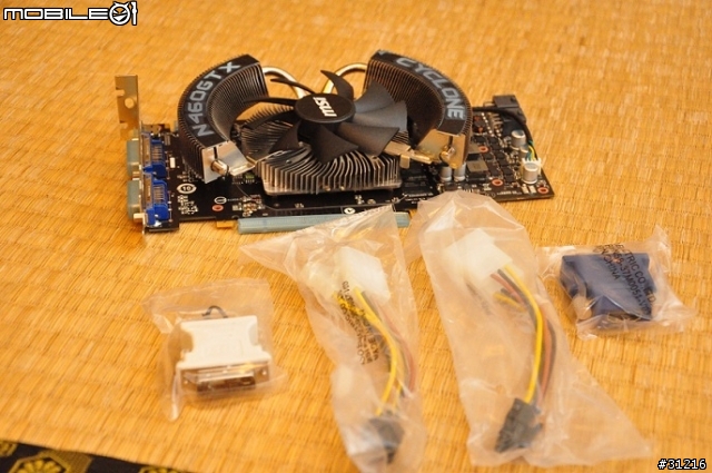 [軍規螳螂登陸]MSI 460GTX CYCLONE 1GD5