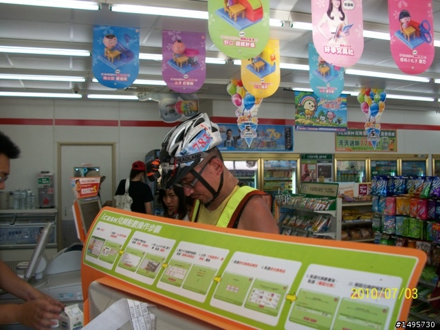 瘋600K (之) 一家都是人...相片600張