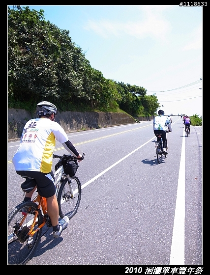 [120KM] 2010 HAHAHE洄瀾單車豐年祭