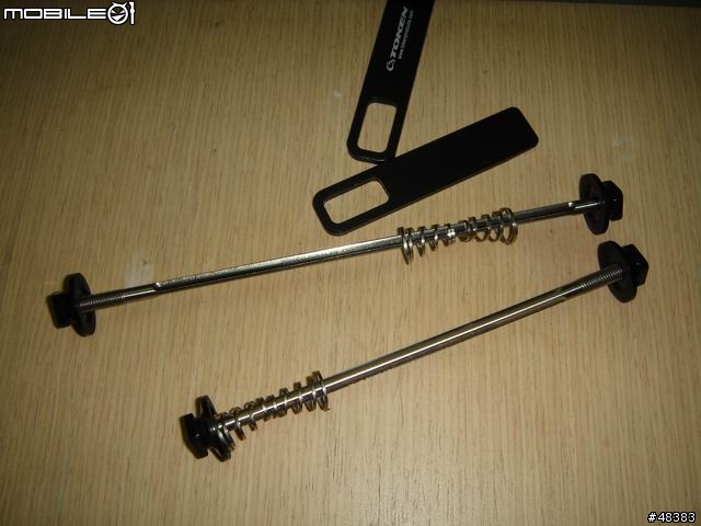 ［開箱］休閒展敗的超輕量快拆