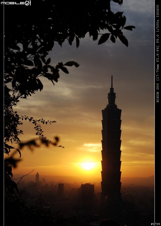 [開箱+試拍]新手拿D50+Sigma 17-70mm MACRO HSM OS 陽明山一日遊.新增101@象山