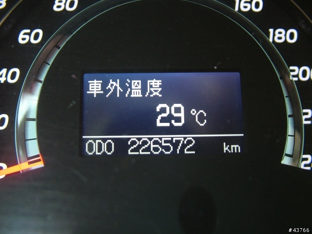 CARPC 小黃高裝檢