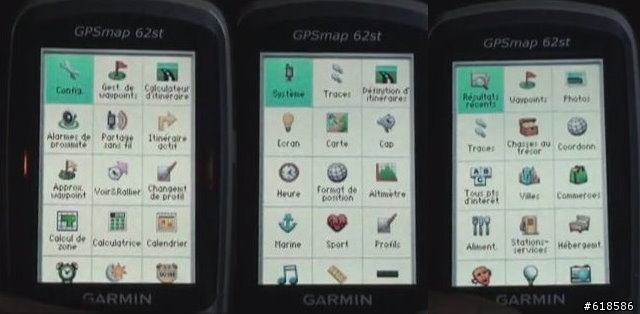 Garmin Gpsmap62st 操作介面