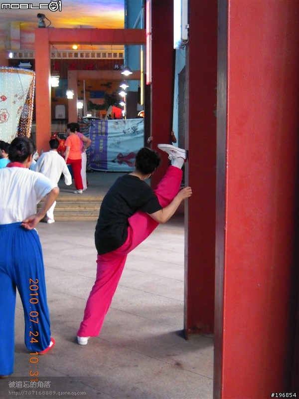 [遊記]2010-07-24藍色 啤酒 海