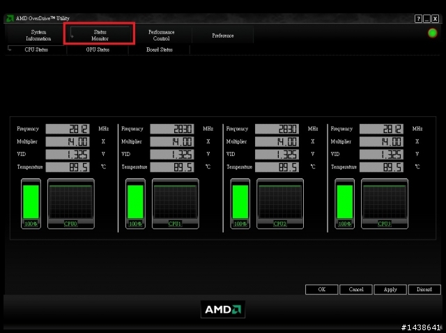 [實用小技巧]手動調降AMD CPU風扇轉速的方法!!
