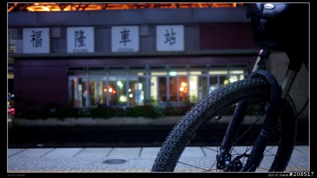 終於看到台灣的右肩：桃源谷步道越嶺 -草嶺古道