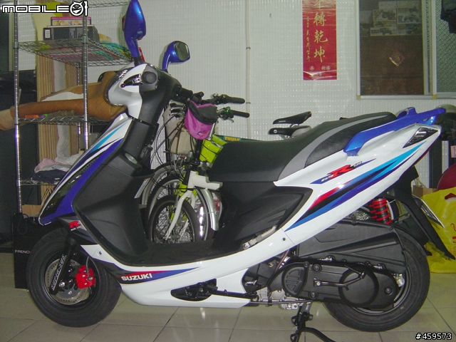 睽違十八年之我的第二個春天SUZUKI GSR