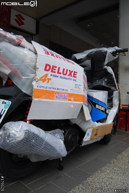 [不專業開箱]SUZUKI NEX外縣市購車