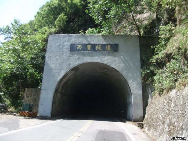 [遊記分享]我們在台灣公路之巔─武嶺，微笑
