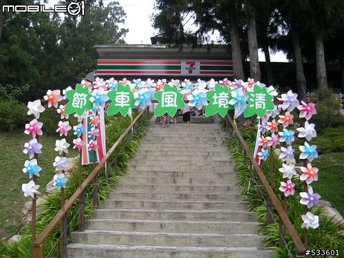 2010/07/25 穿山甲征戰武嶺（要命的缺氧行程）