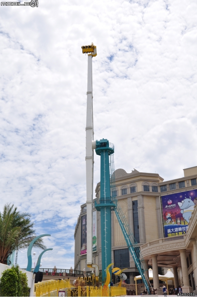 d90義大世界拍拍拍有去的趕快來蓋大樓