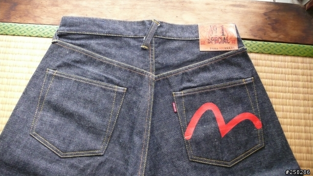 Evisu  也來蓋大樓吧