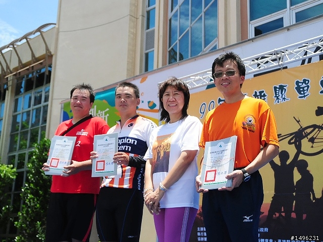 (貼圖)環高雄 100公里16歲成年禮挑戰行