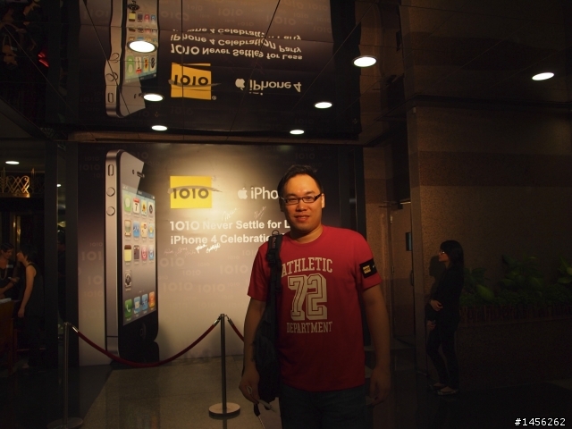 香港IPHONE 4 到手了 !!!!!! (更新30/7 20:00 發報會照片)
