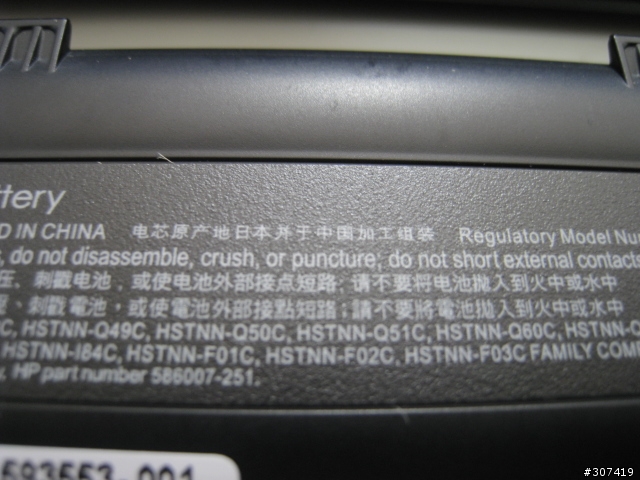 平價四核心筆電時代來臨!!CQ62-215AX簡單開箱分享