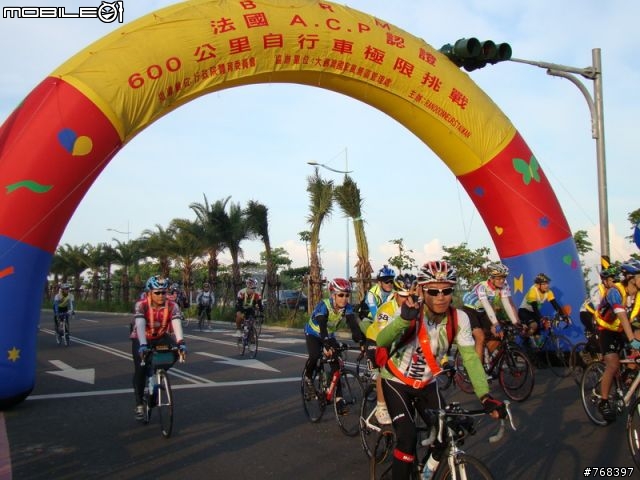 0703[瘋]600K車友相片分享-大鵬灣-小彎7-11