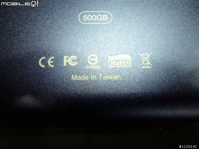 [開箱]廣穎 A80 usb 3.0 500G 外接式硬碟