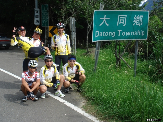 $~承天好漢車隊~$ 7/3北橫偷跑
