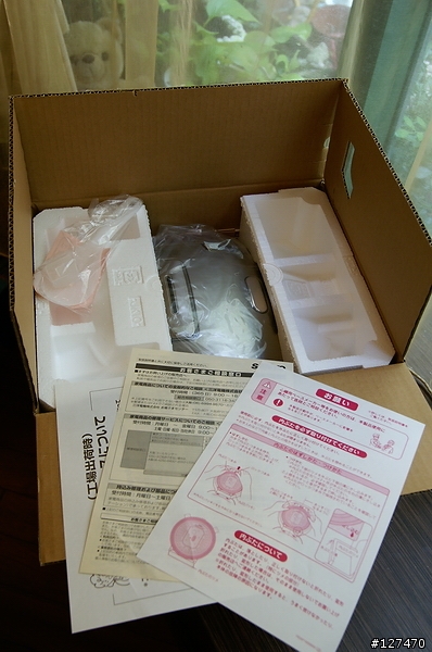 [開箱] Sanyo 壓力IH ECJ-MG10(SN) 炊飯器 - 補上蟹穴圖