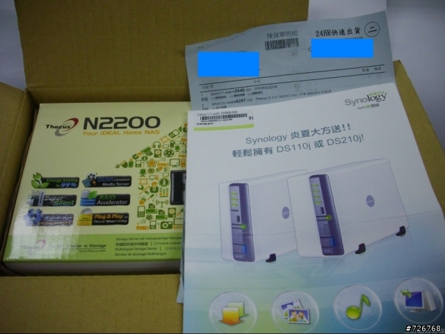 [開箱文] Thecus N2200 與Synology DS210j 大逆轉實錄!!