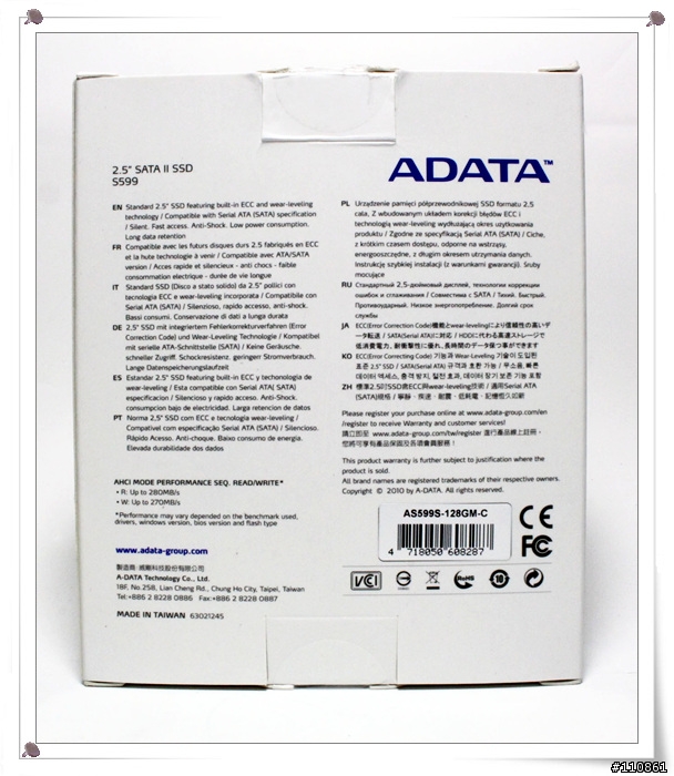 不怕你用 怕你不用-威剛 ADATA S599 128G 實測