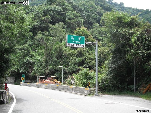 別想阻擋我，我就是要上"武嶺"(槍客＆[快雪]東進武嶺記實)