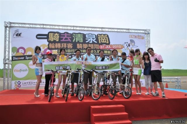 2010.07.31 TUAA 清泉崗4人4hr繞圈計時賽--新增照片