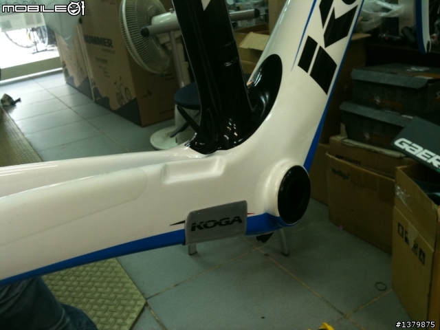 KOGA車架
