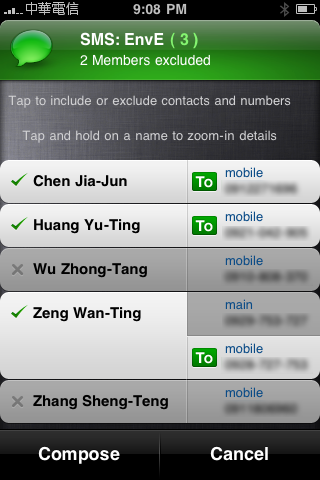 [更新] Groups 2 降價囉！.99-><img src=