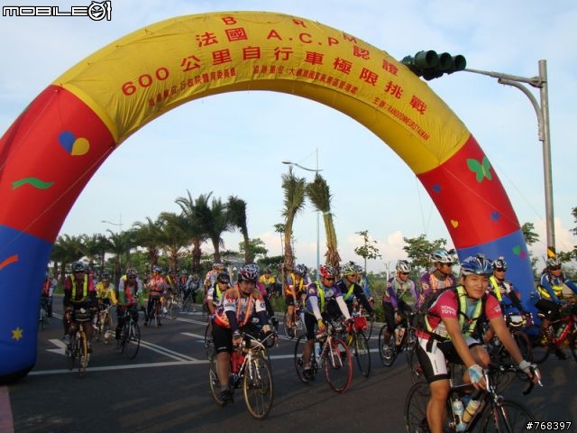 0703[瘋]600K車友相片分享-大鵬灣-小彎7-11