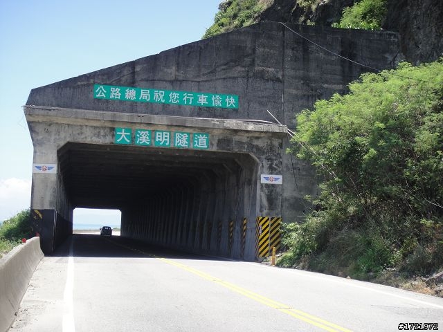 女兒與我首次環島十天九夜遊2010 6/28~7/7
