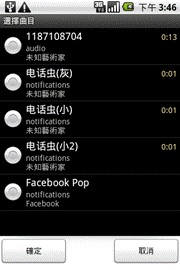 CHT8000+ 使用心得