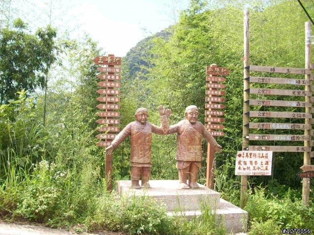 2010.07.17   遲來的大滿貫〈圖多〉