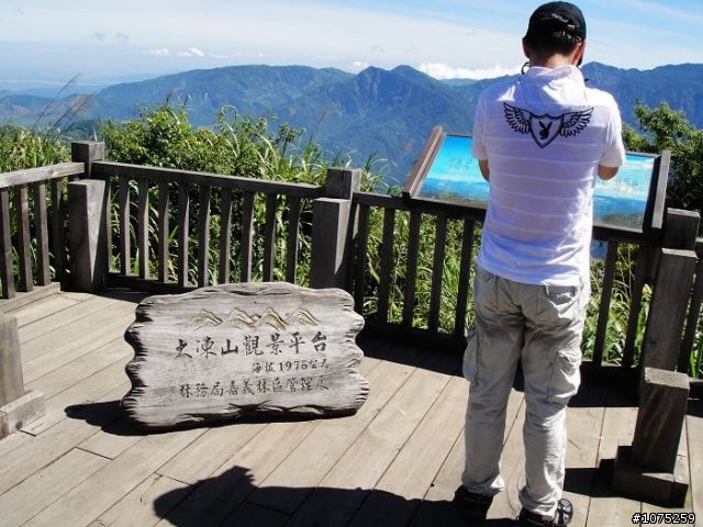 (照片)20100703奮起湖大凍山登山健行