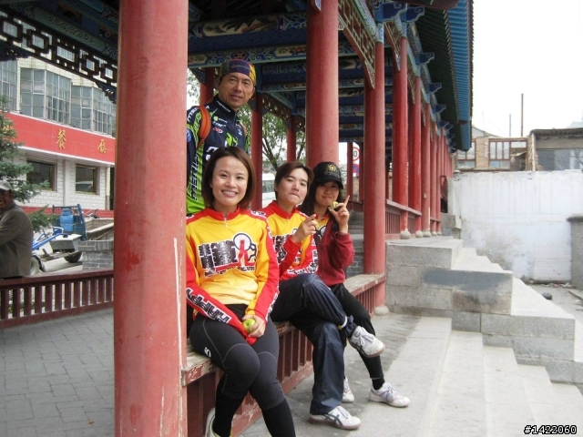 幸福鐵人遠征 ... 中國青海大草原